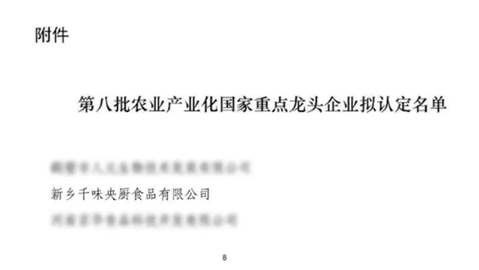 �˷���Ϸ187pt��(�й�)Ψһ�ٷ���վ