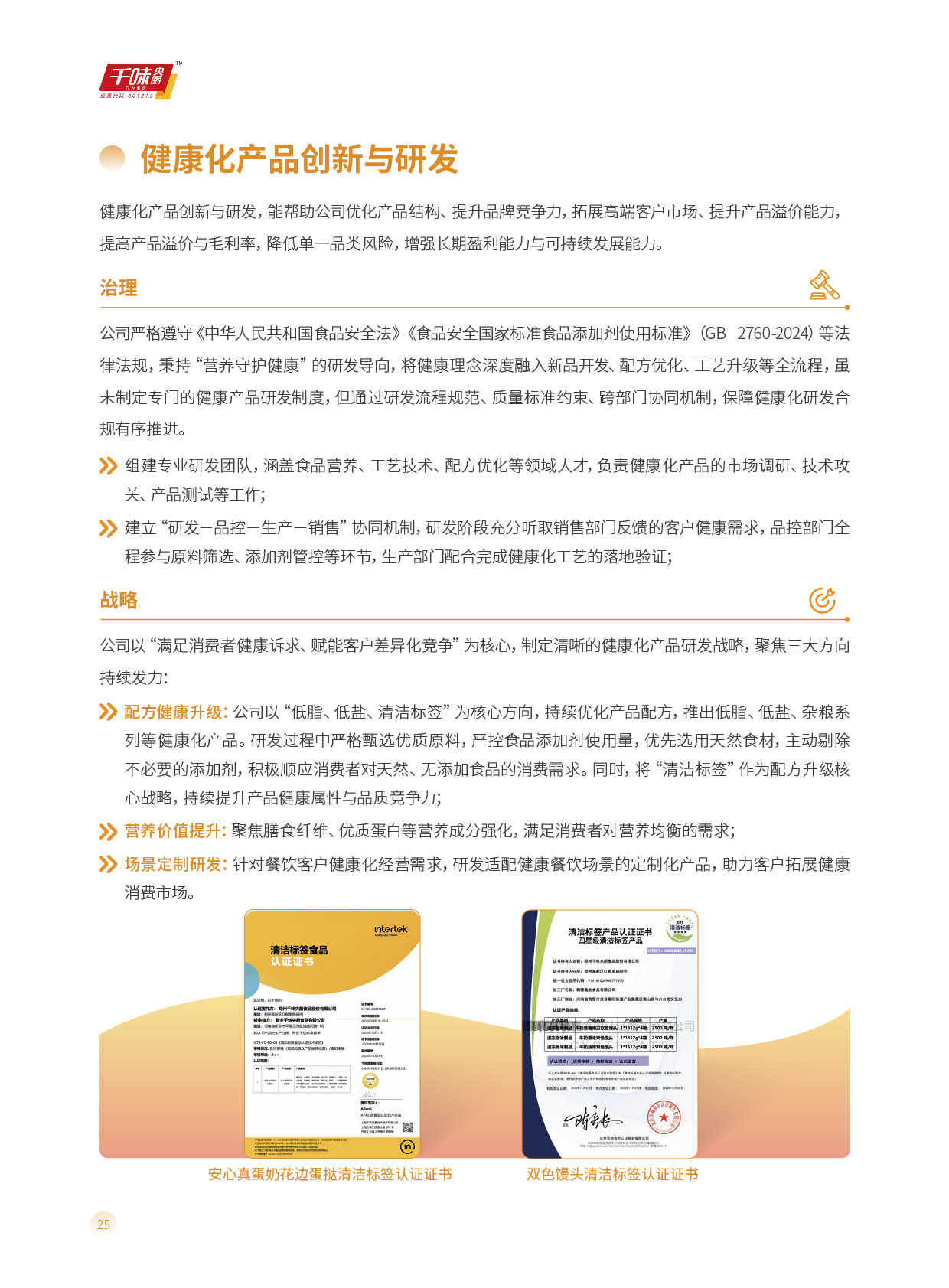 �˷���Ϸ187pt��(�й�)Ψһ�ٷ���վ