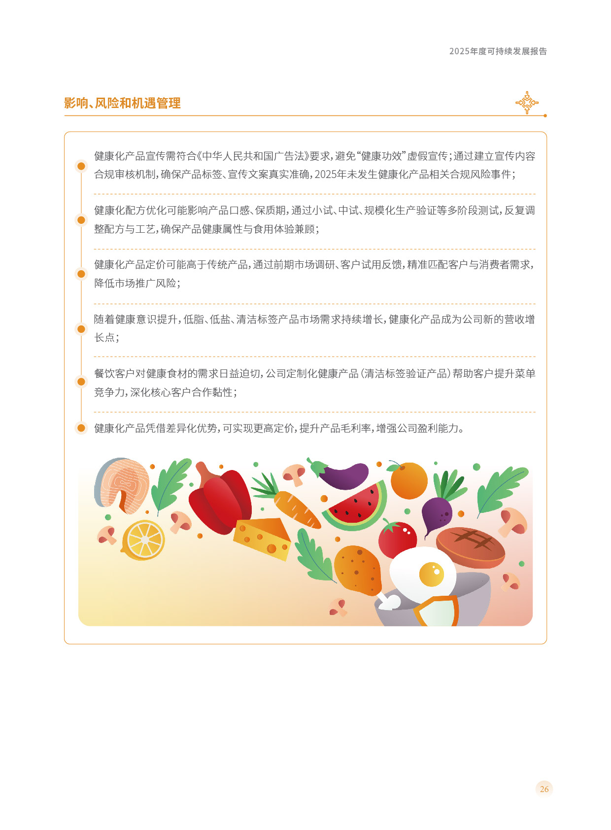�˷���Ϸ187pt��(�й�)Ψһ�ٷ���վ