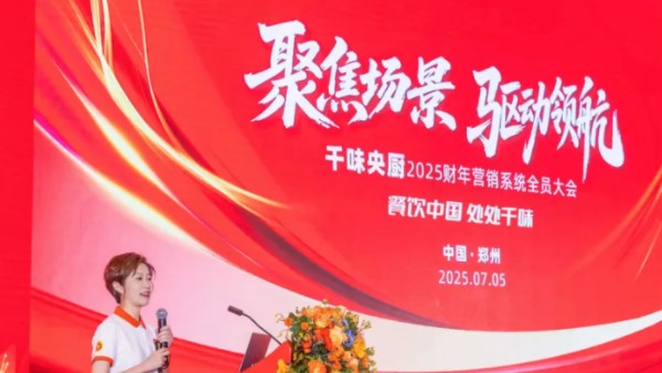 �۽��������������������캽���˷���Ϸ187pt2025Ӫ�������7��5��ʢ���ٿ����������������²������̣�