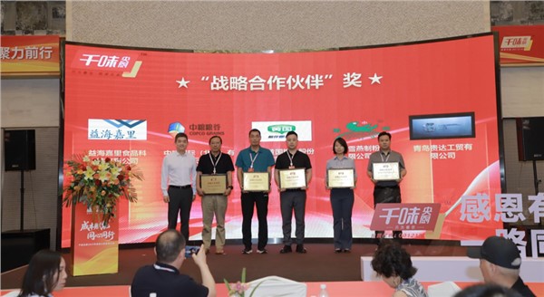 ��Ǯ���ܣ���������ͬ�����У��˷���Ϸ187pt2025���½��㹩Ӧ�̴��Բ���ٿ���