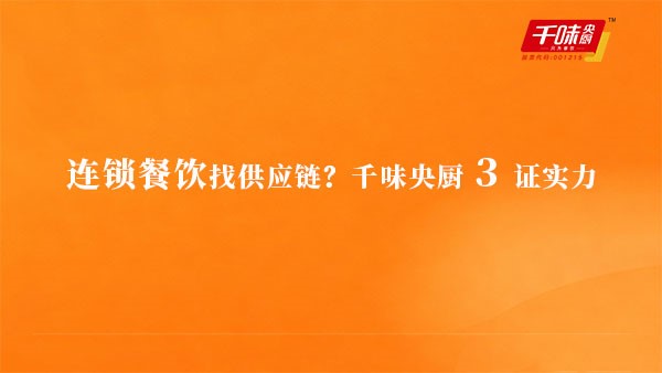 ���������ҹ�Ӧ���������������˷���Ϸ187pt3֤ʵ��