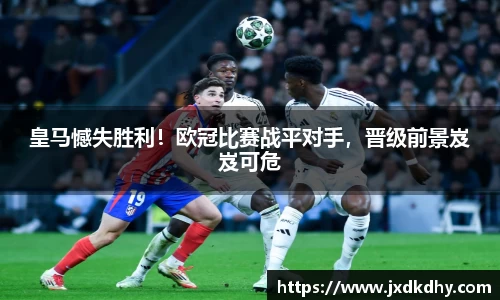 yy易游体育平台