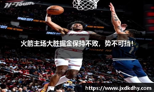 yy易游体育官网
