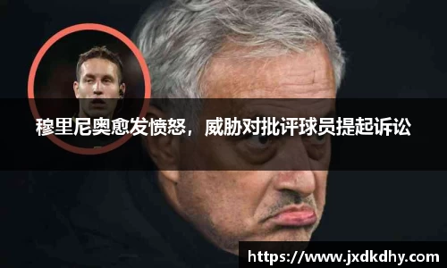 yy易游体育官网