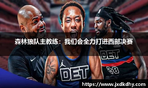 yy易游体育官方网站