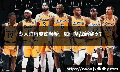 yy易游体育官方网站