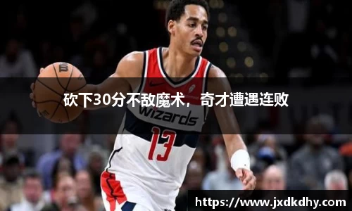 yy易游体育平台