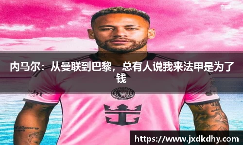 yy易游体育
