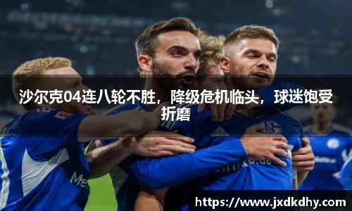 yy易游体育官网