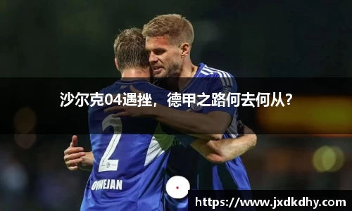 yy易游体育官网