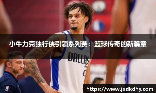 yy易游体育官方网站