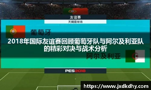 yy易游体育平台