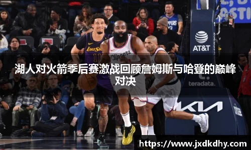 yy易游体育平台