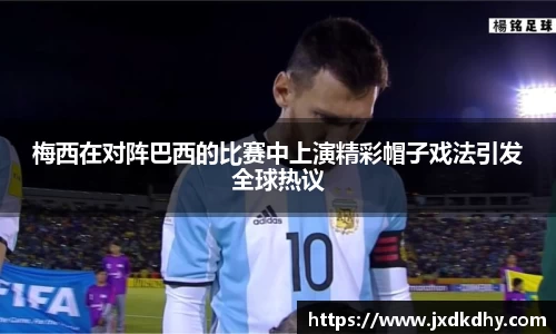 yy易游体育官网