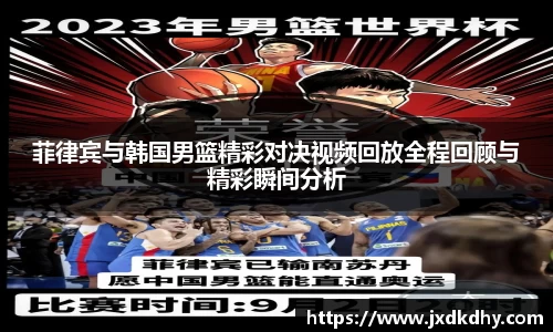 yy易游体育官网