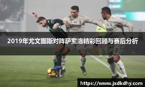 yy易游体育官网