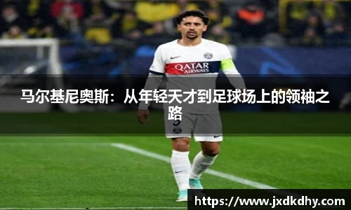yy易游体育官网