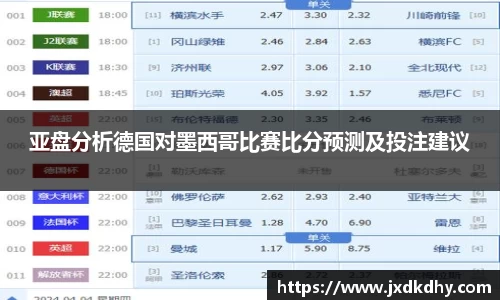yy易游体育平台