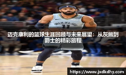 yy易游体育官网