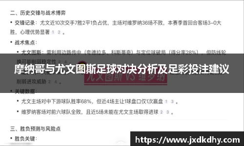 yy易游体育