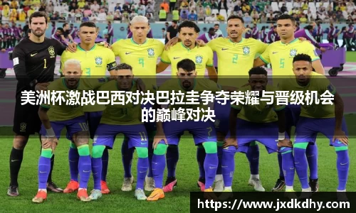 yy易游体育官方网站