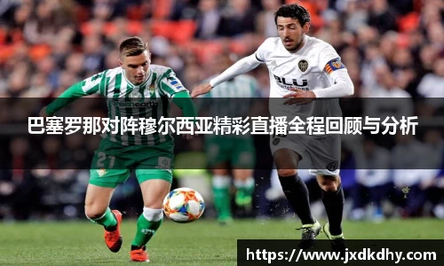 yy易游体育官网
