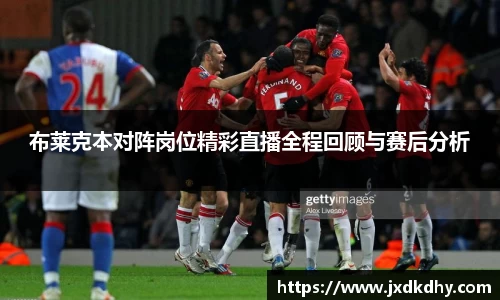 yy易游体育平台