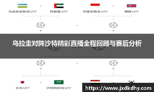 yy易游体育平台