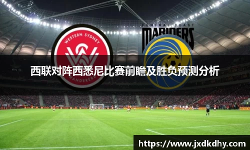 yy易游体育官网