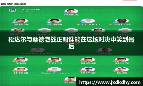 yy易游体育官网