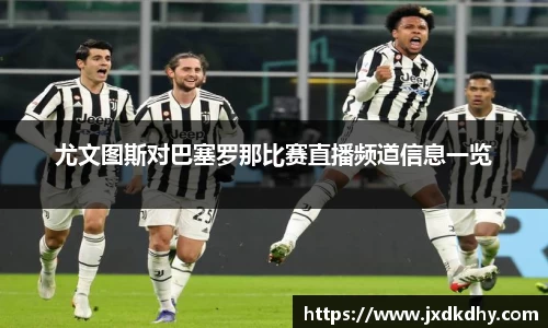 yy易游体育官网
