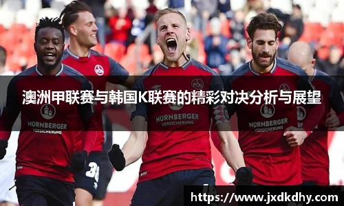 yy易游体育