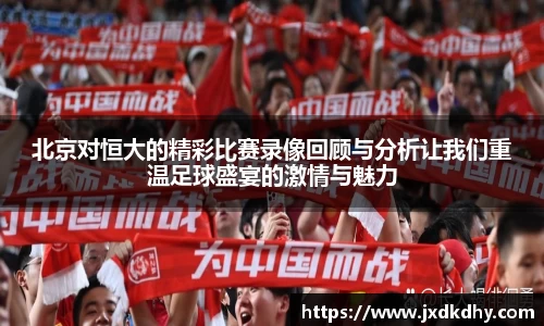 yy易游体育官网