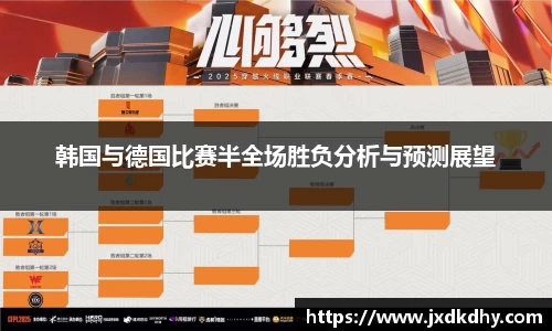 yy易游体育官方网站