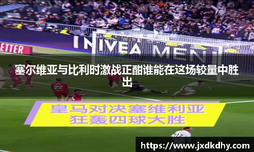 yy易游体育平台