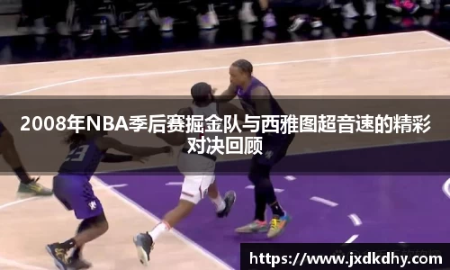 yy易游体育官方网站
