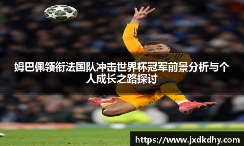 yy易游体育
